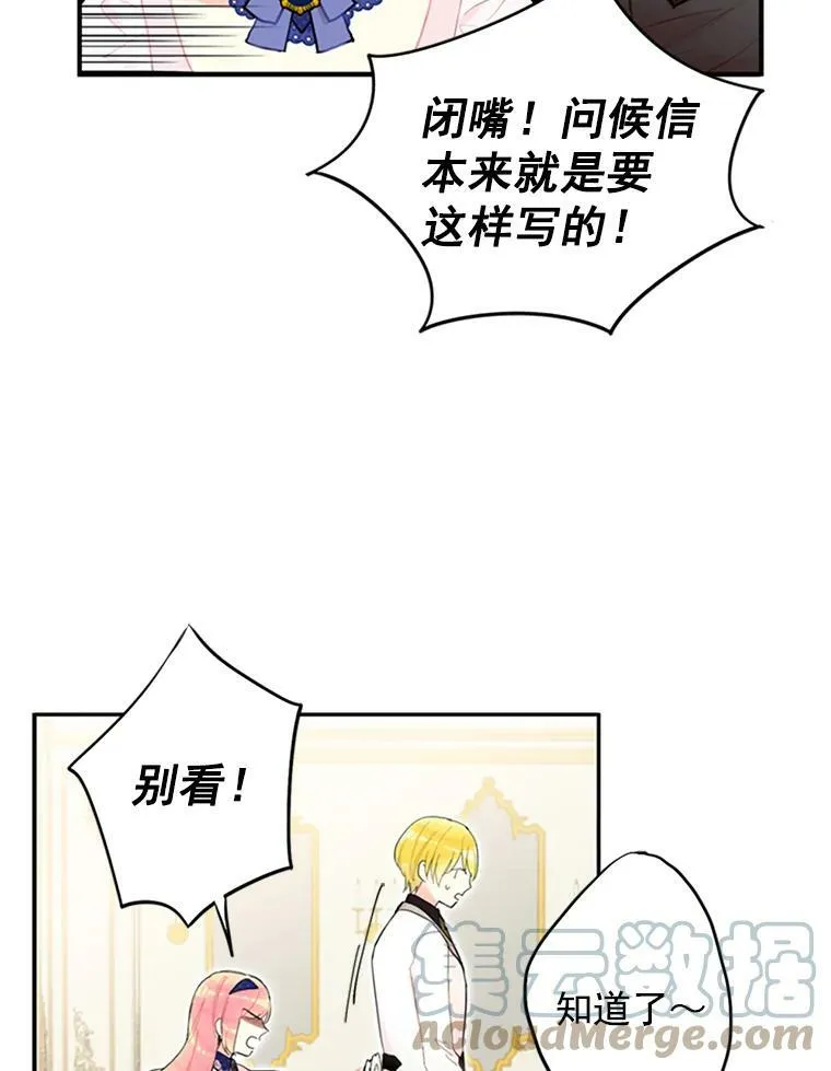 11.思念15