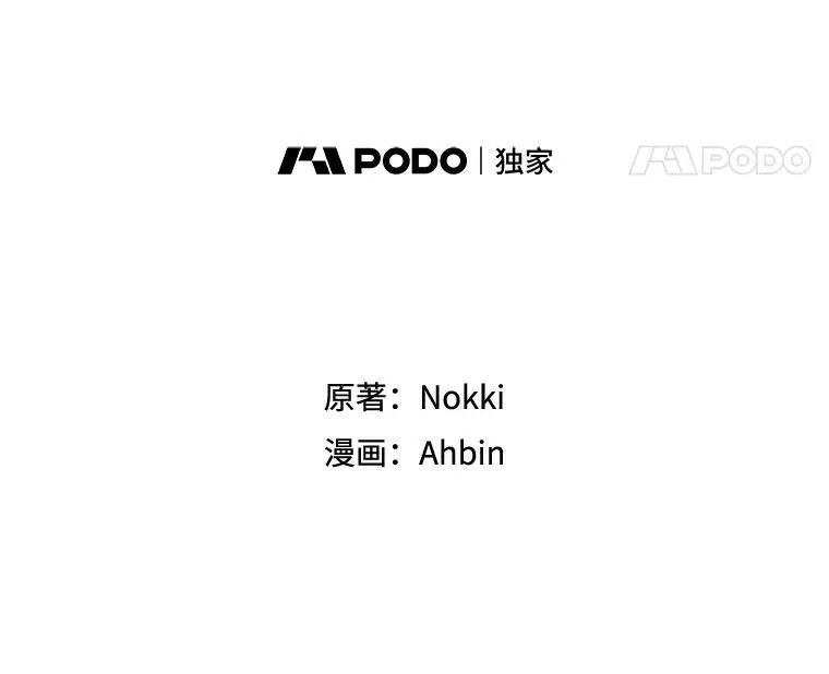 84.证据17