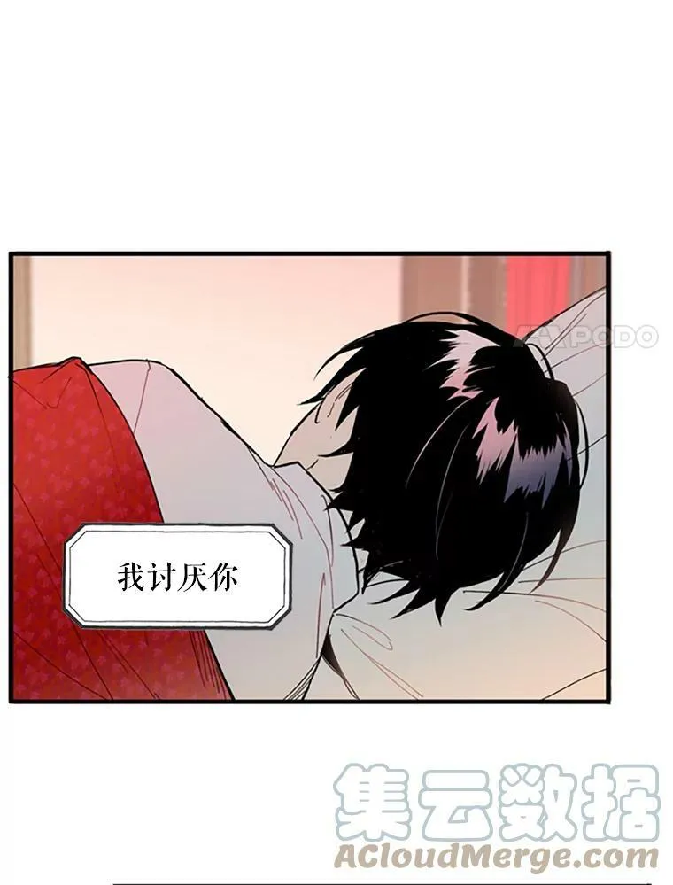 1.穿越57