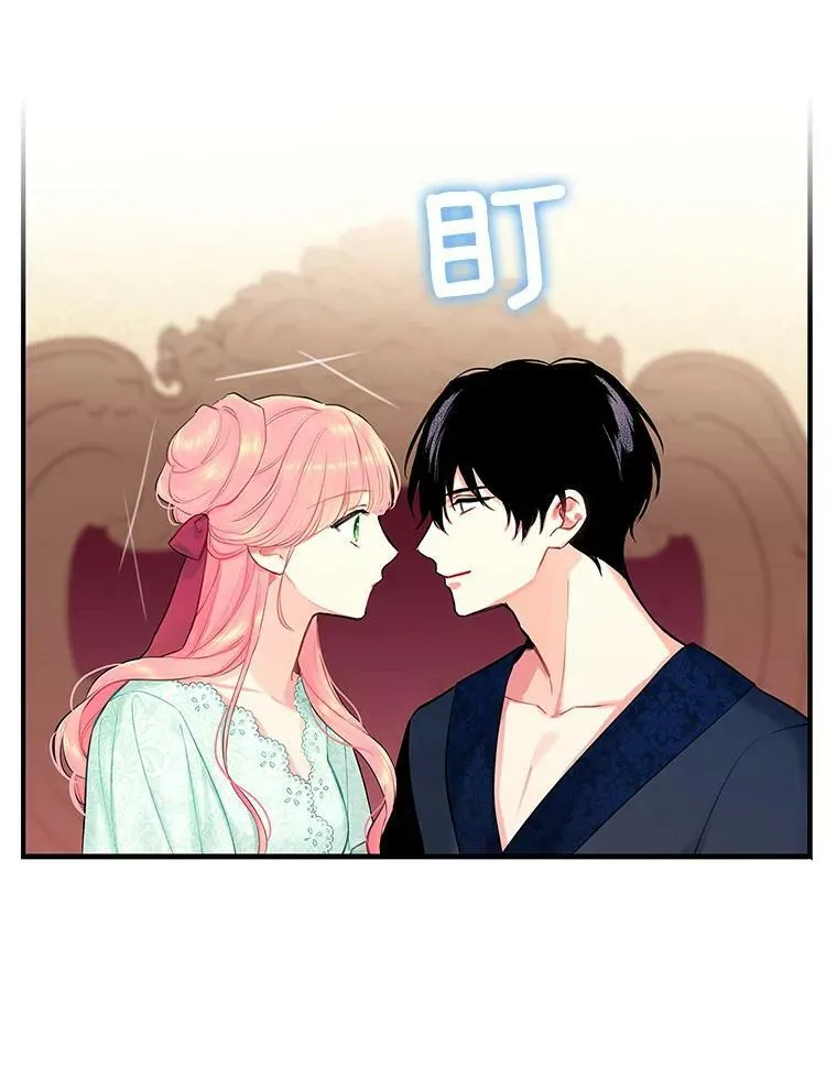 106.欠下巨债65