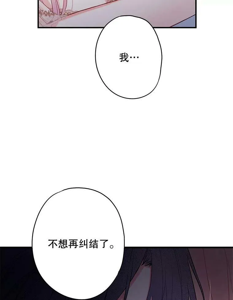 97.颓废89