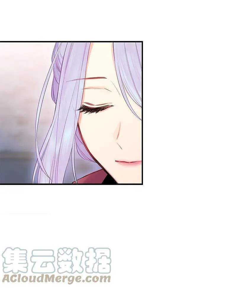 77.肩负责任21