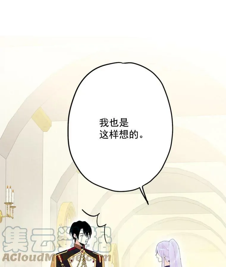 23.共同觐见63