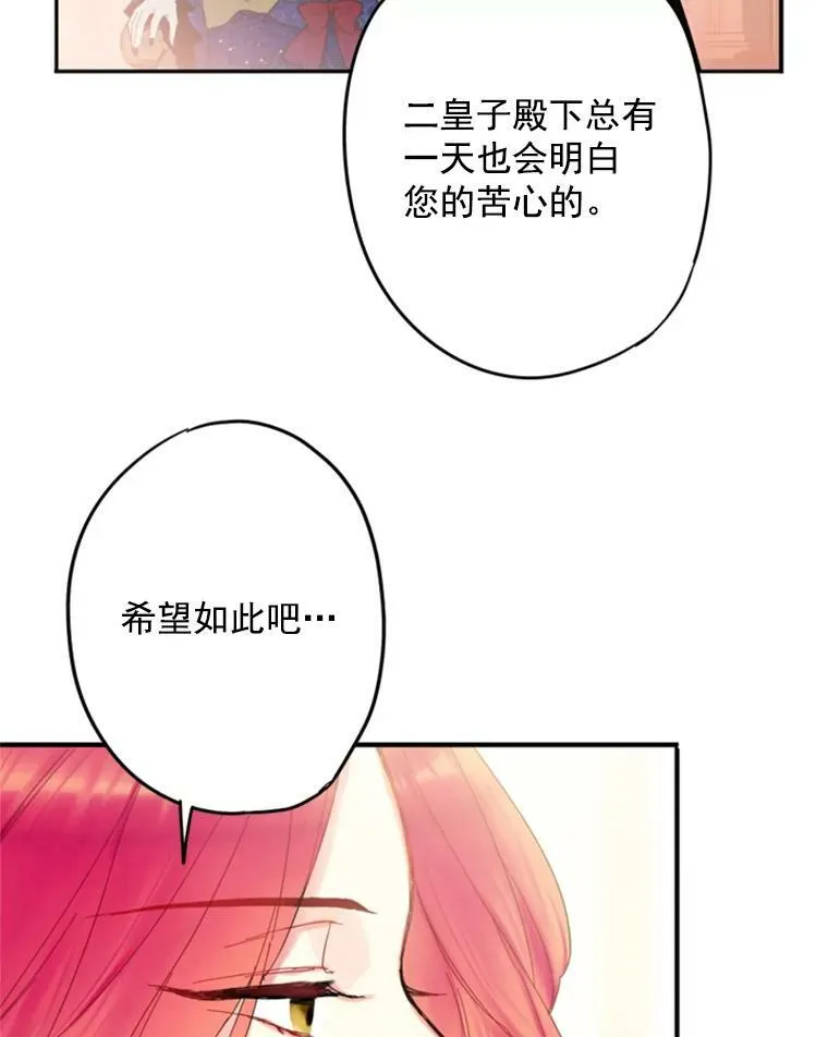 30.幽灵73
