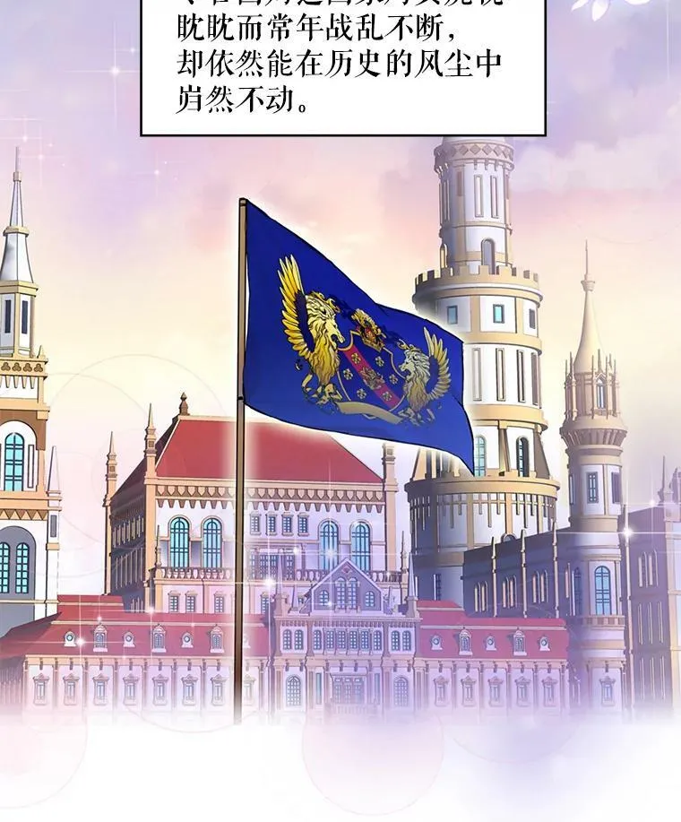 57.假扮2