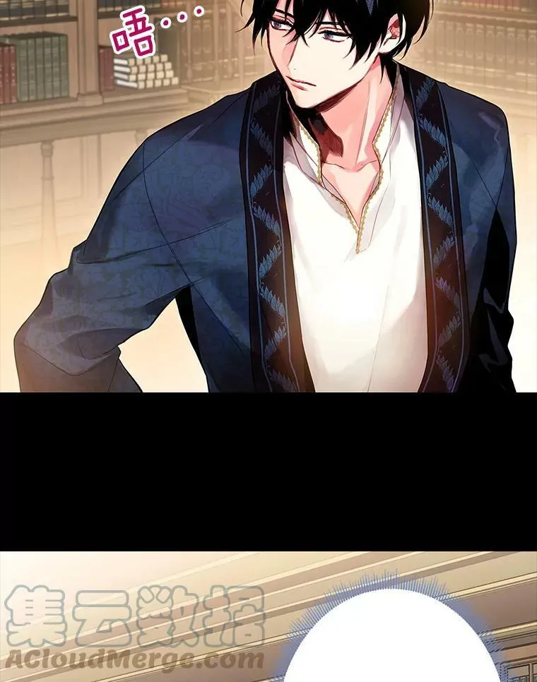 86.合并宫殿72