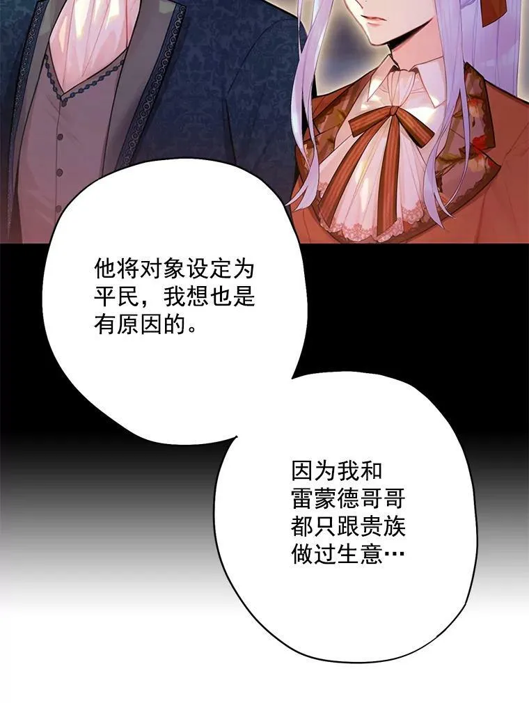64.考验17