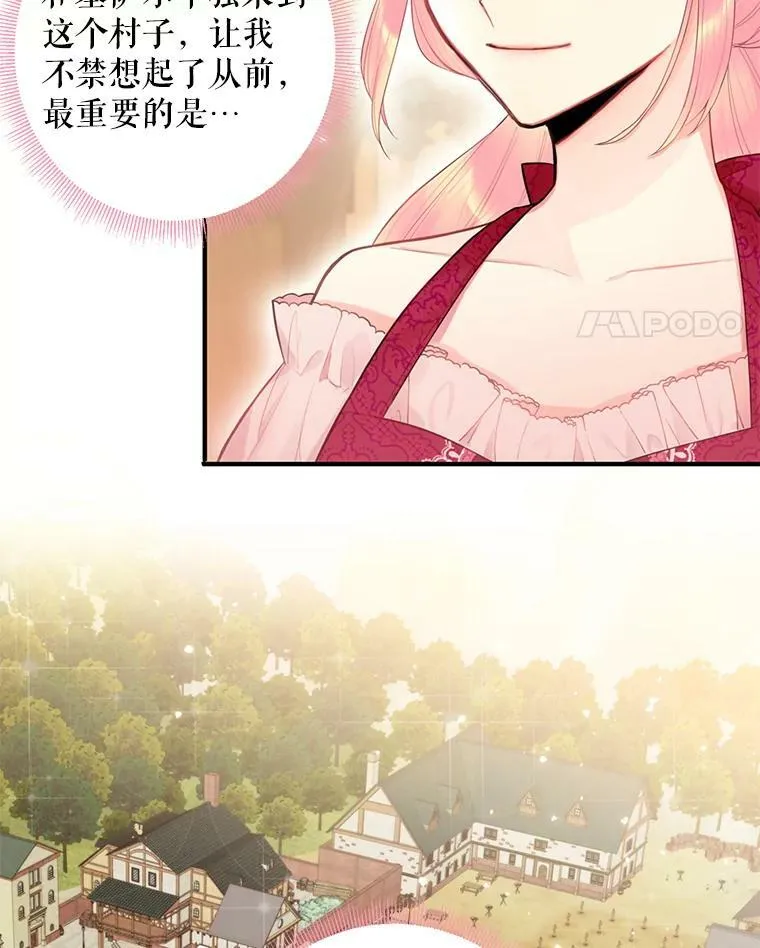 59.布林吉克82