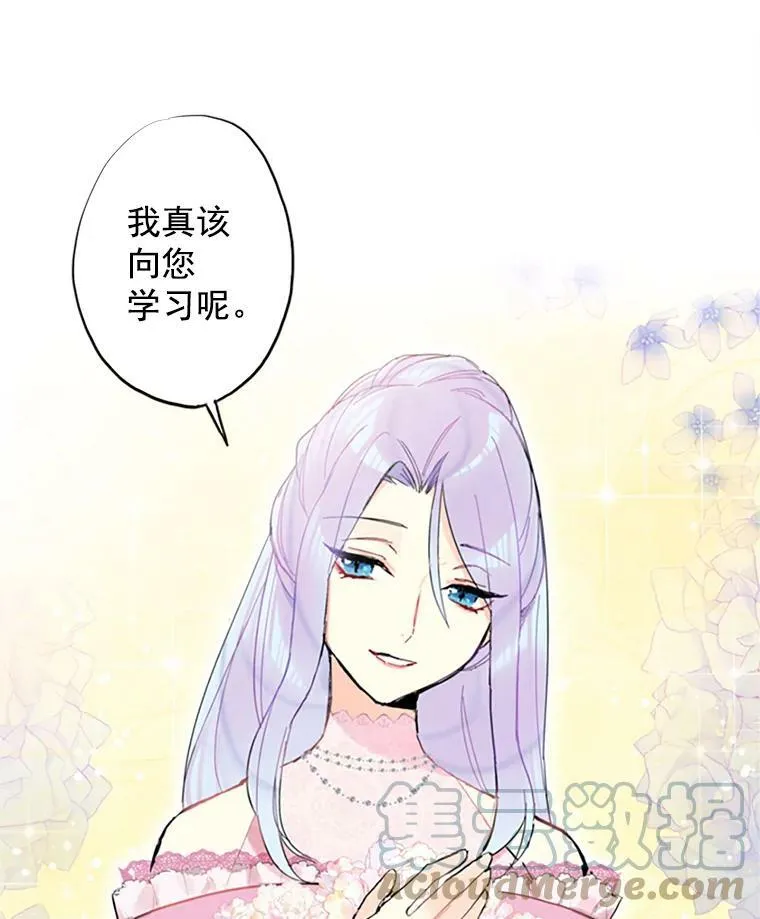9.舞会18