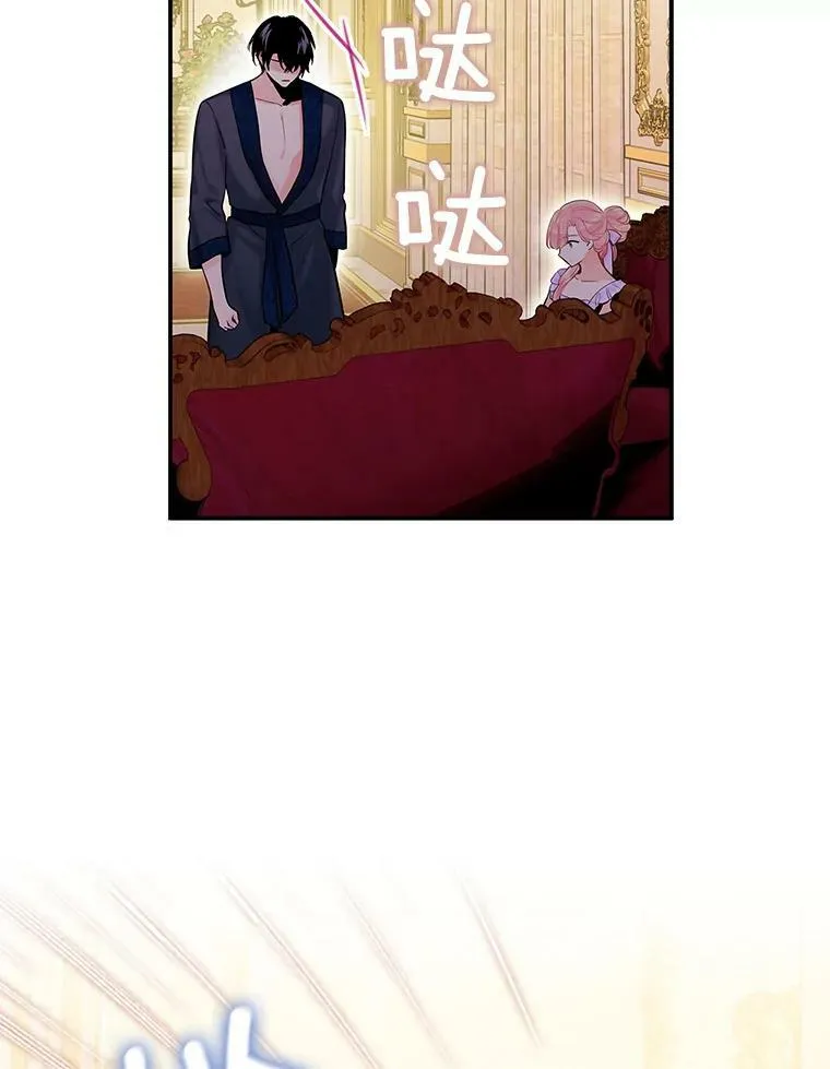 100.诱惑46