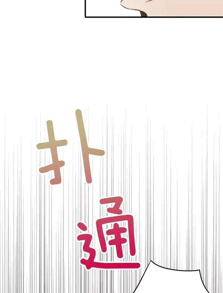 30.幽灵47