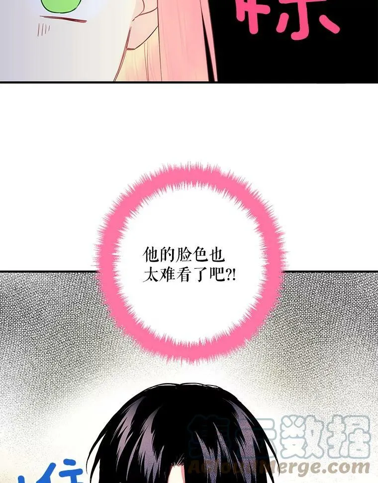 91.对策42