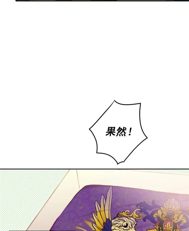 19.回归44