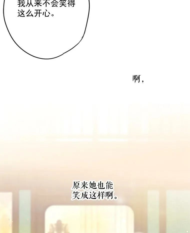 33.隐患20