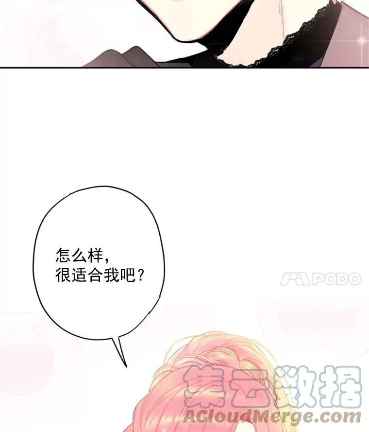 36.独特设计18