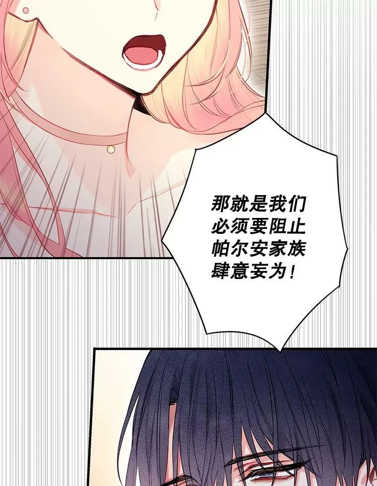 98.重新振作2