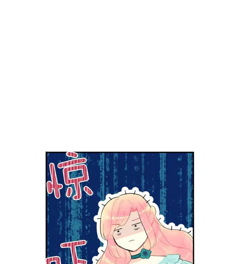 18.凯旋仪式83