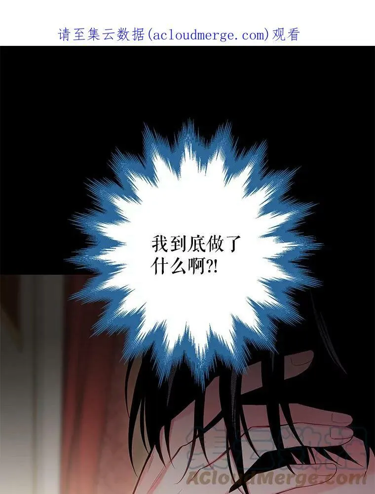 87.躲避0