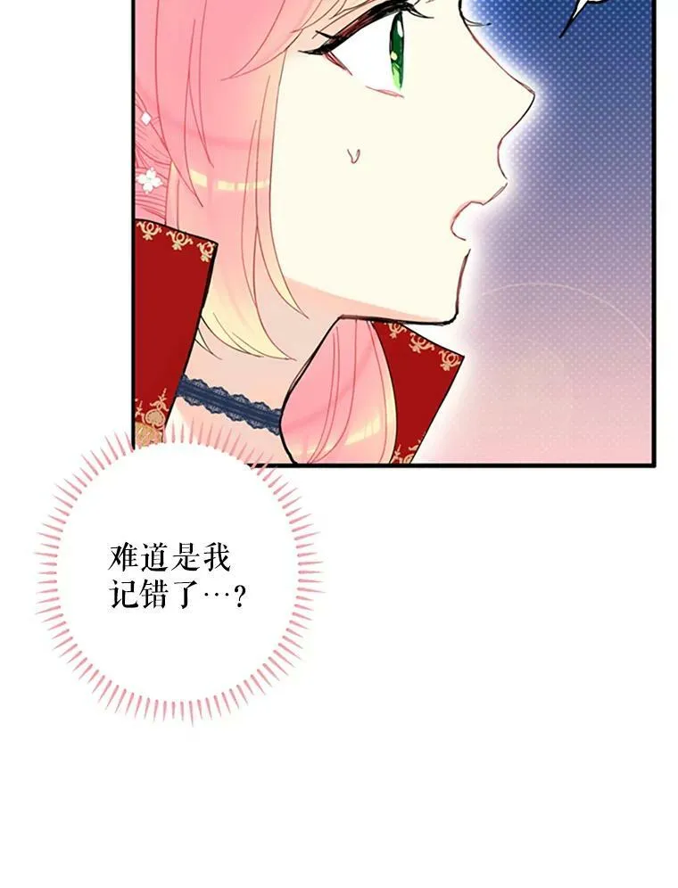 10.约定5