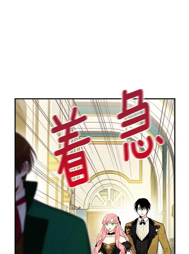 103.阻止49