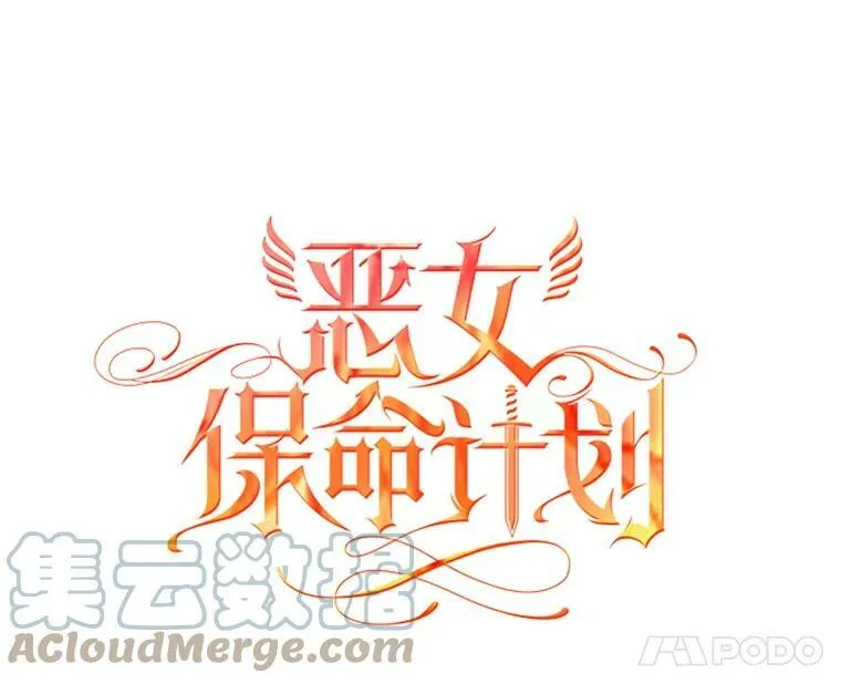 105.拍卖会39
