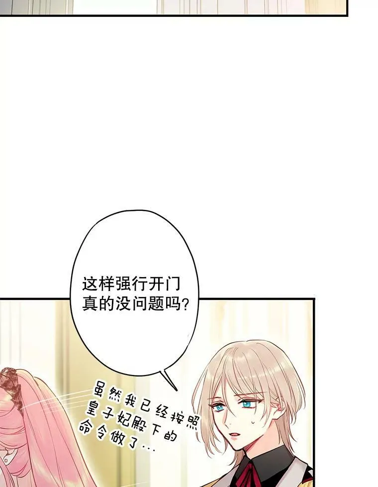 97.颓废59