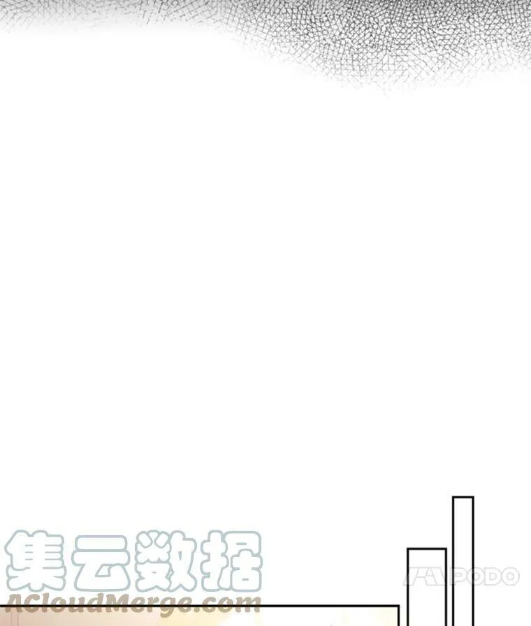 32.奇怪的文字57