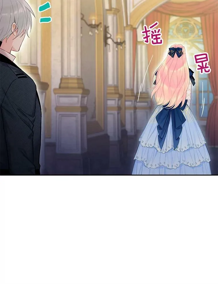 78.火烧书房55