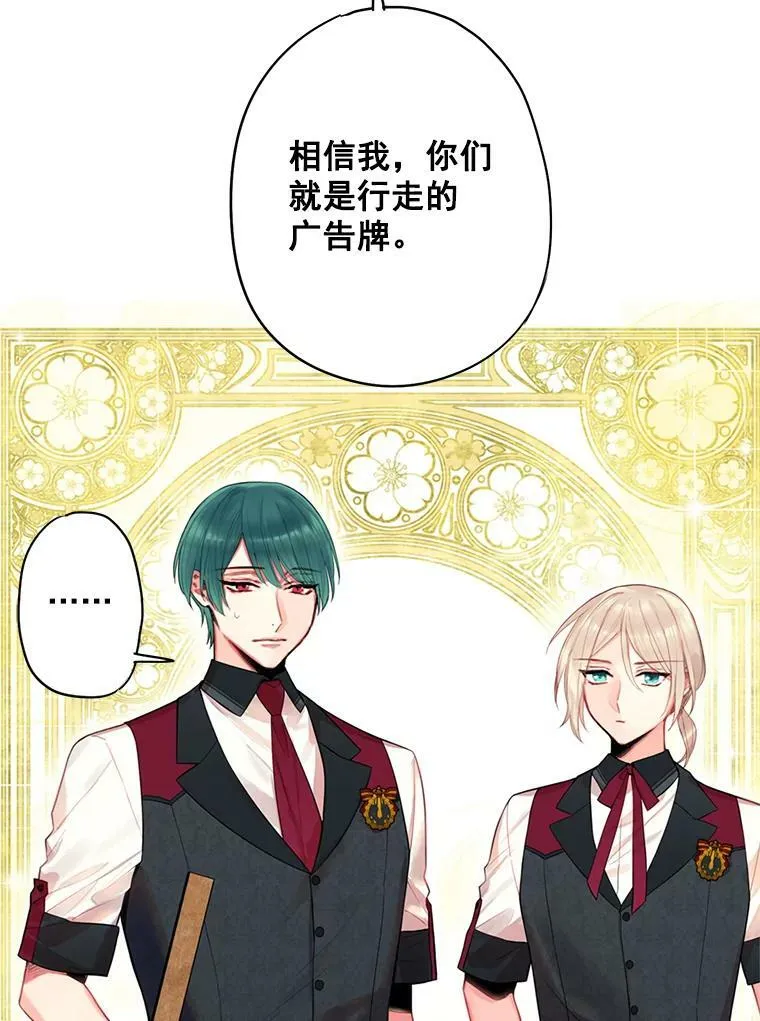 64.考验47