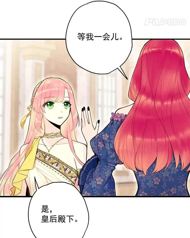 45.试探34