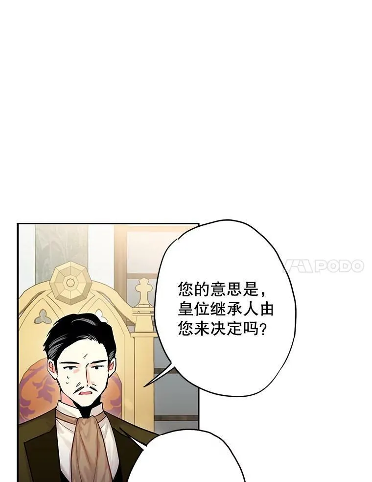 98.重新振作43