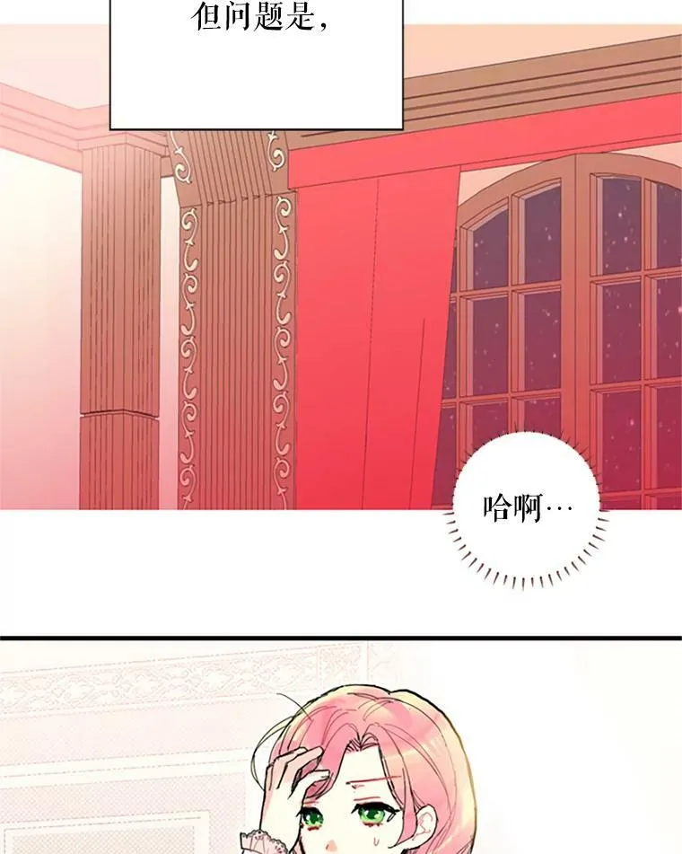 1.穿越29