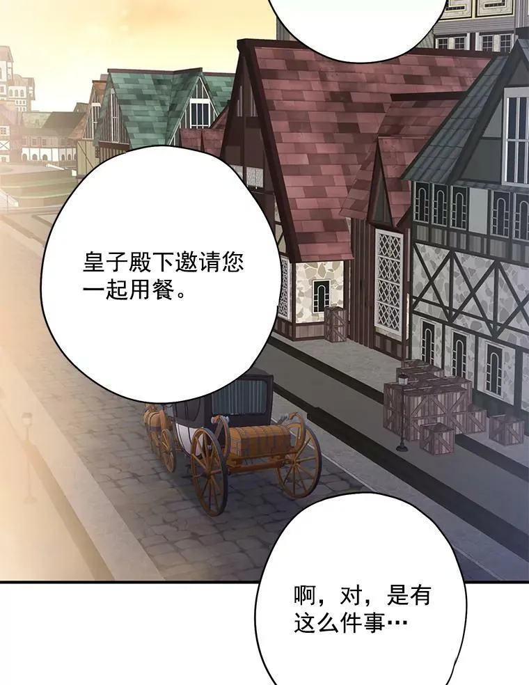 57.假扮35