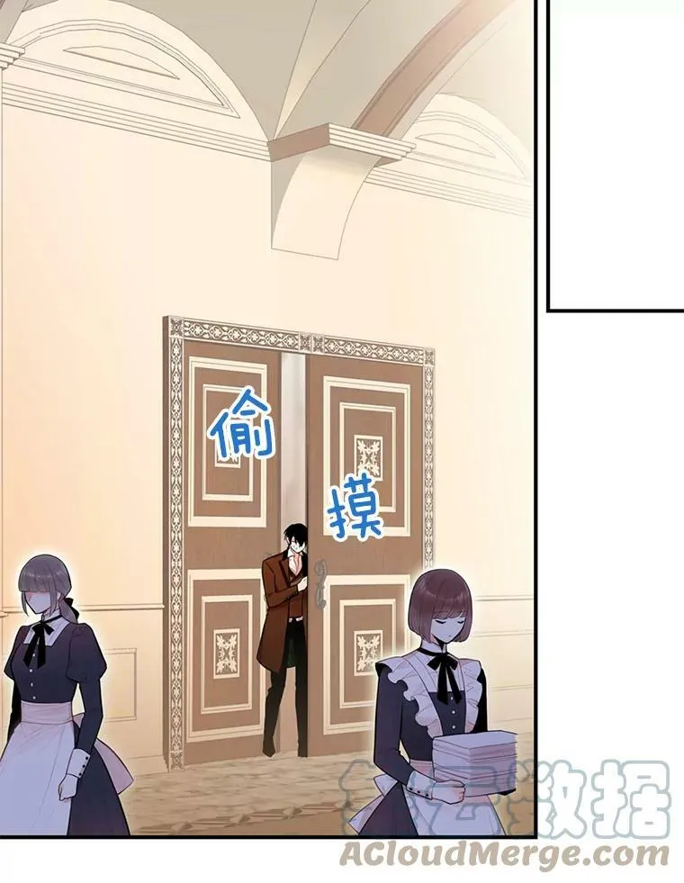 54.同眠33