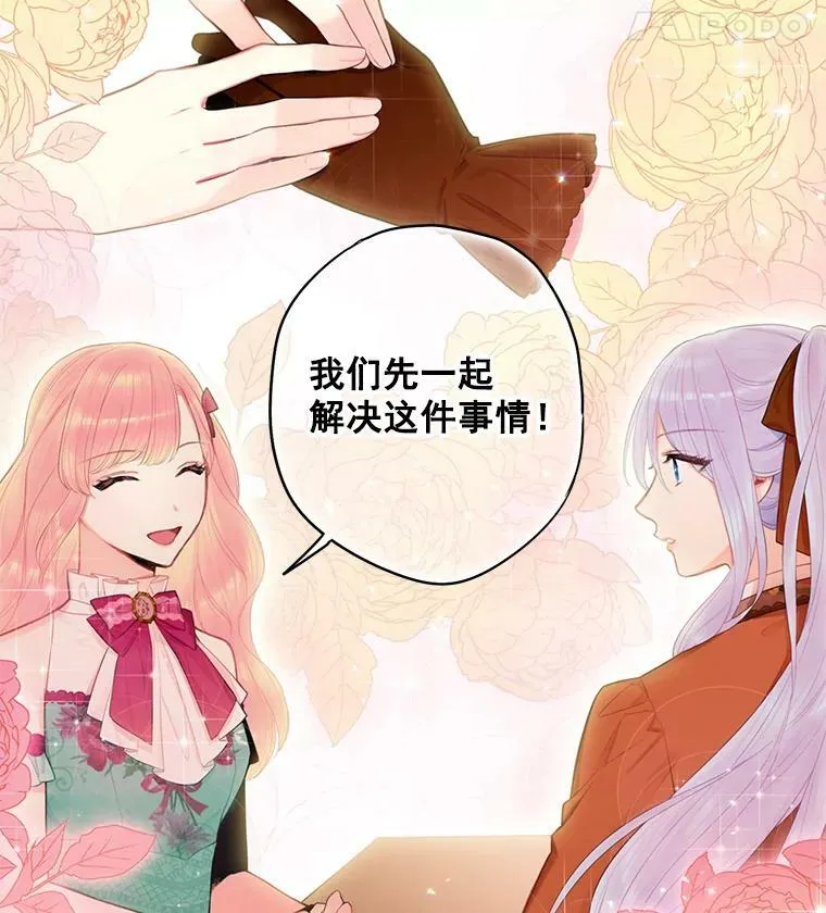 64.考验20