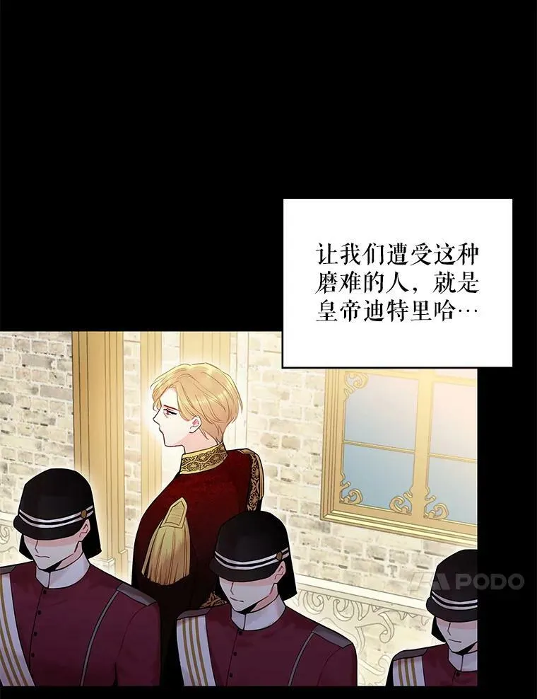 97.颓废9