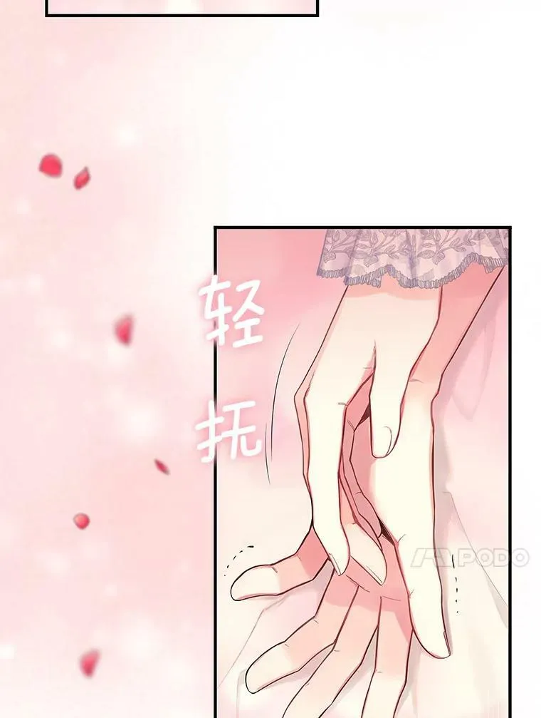 89.计划失败23