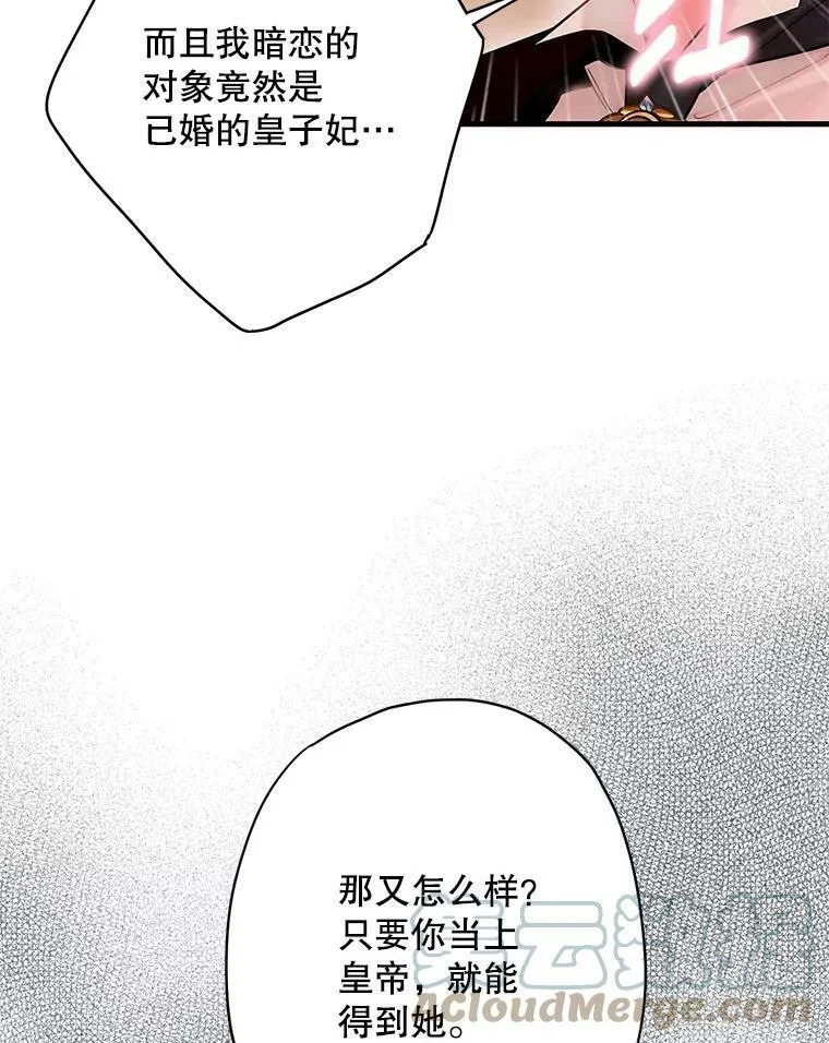 99.异常18