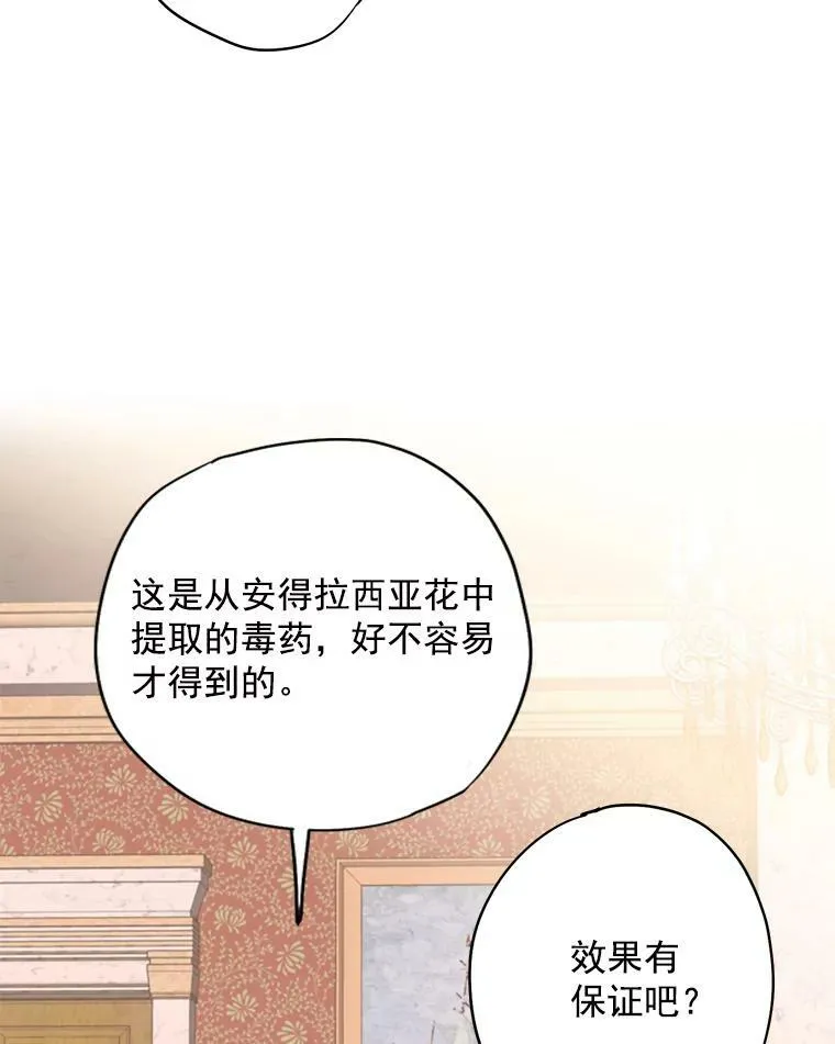 45.试探35