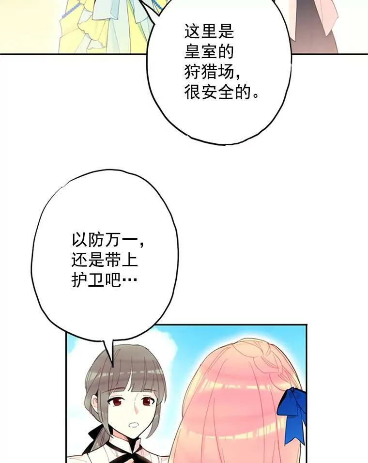 15.格雷西16