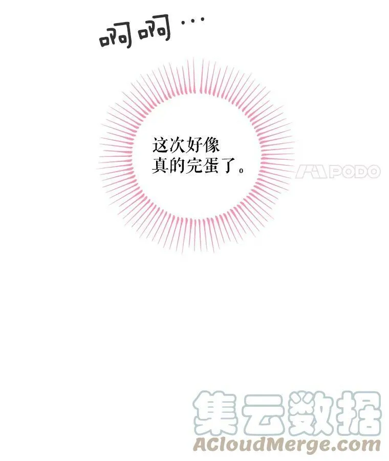 55.人气投票39
