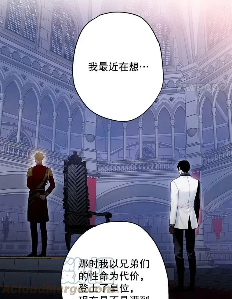 98.重新振作30