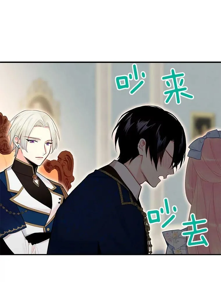 57.假扮56