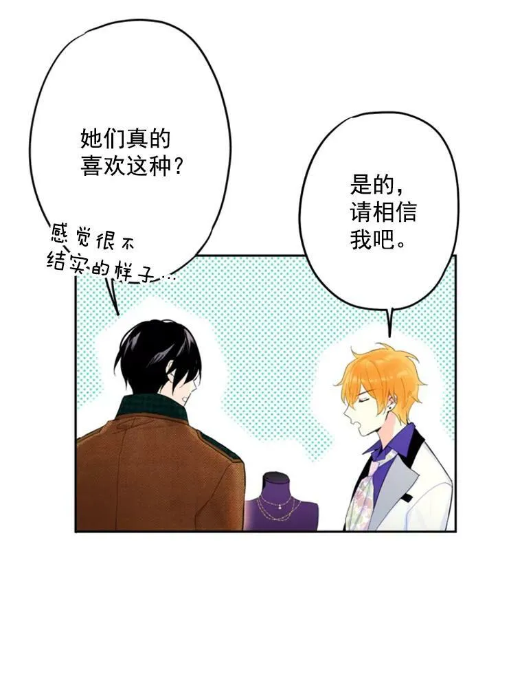 29.礼物71