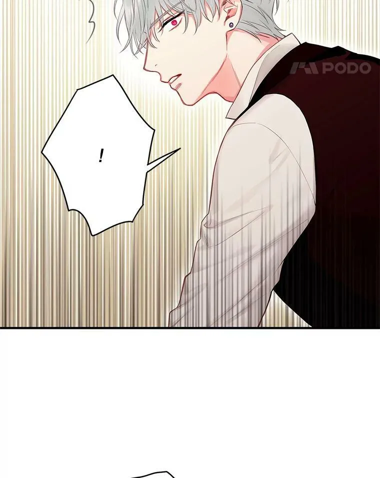 99.异常16