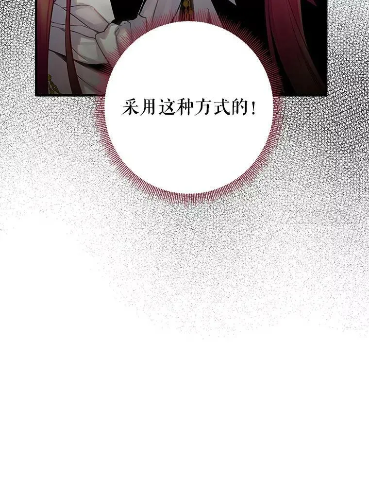 98.重新振作53