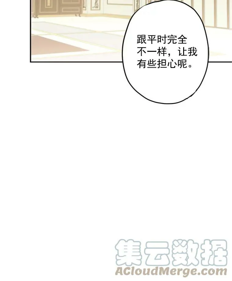 19.回归33