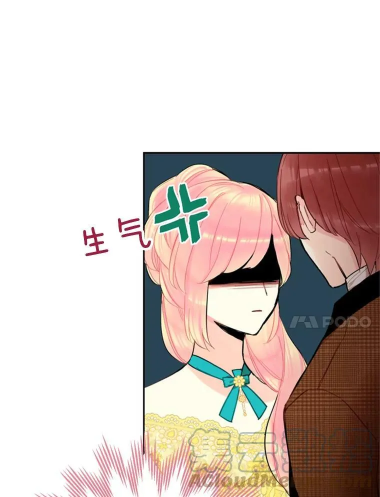 20.兄长40