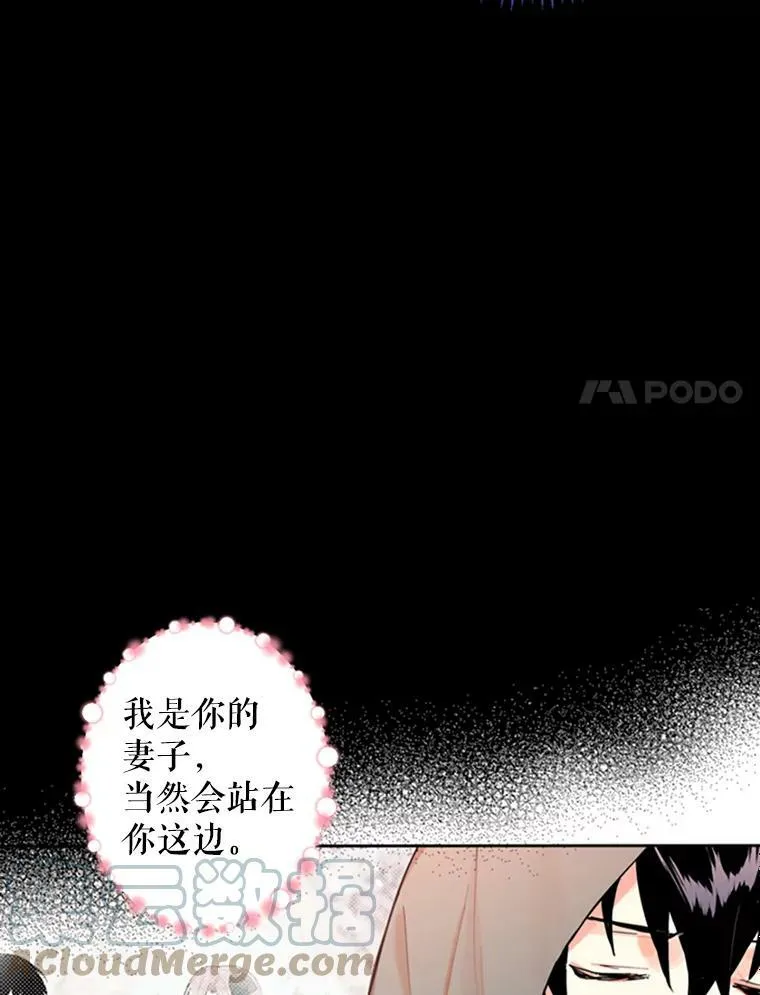 5.监视69