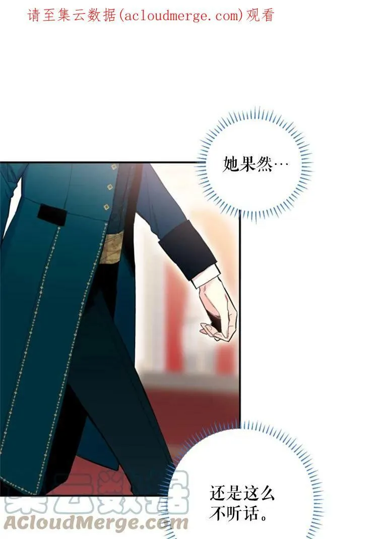 21.舞会106